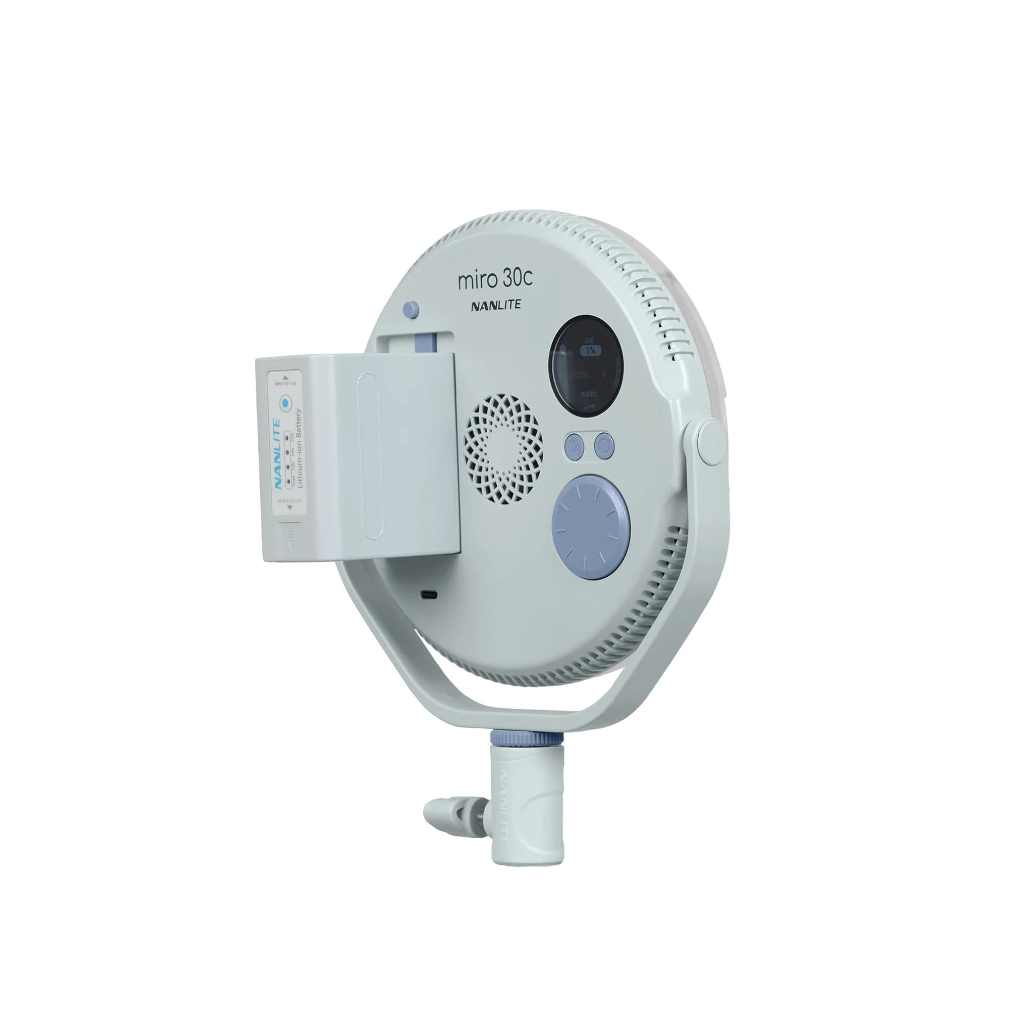 miro 30C LED Full-Color Round Panel Light - Image 11